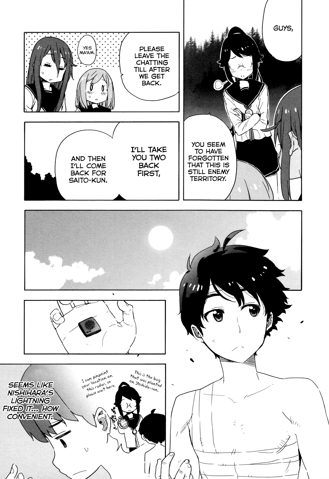 Saito-kun wa Chounouryokusha Rashii Chapter 24 - Page 11