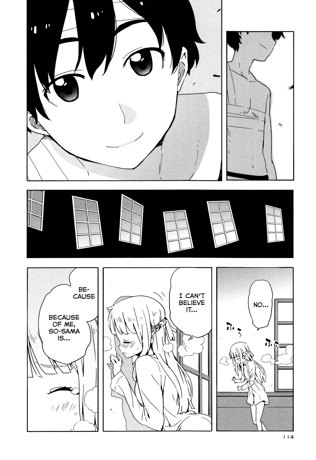 Saito-kun wa Chounouryokusha Rashii Chapter 24 - Page 14