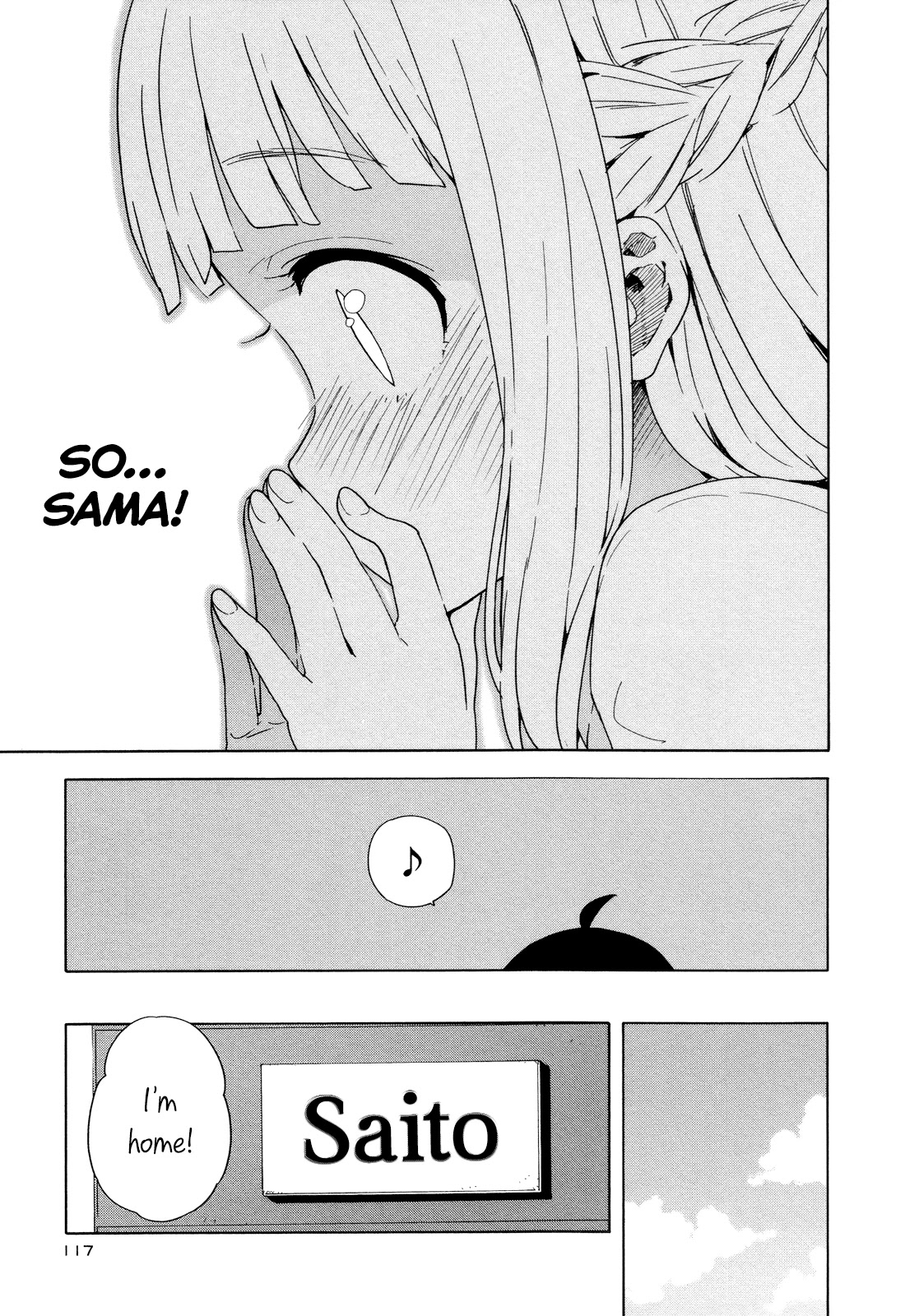 Saito-kun wa Chounouryokusha Rashii Chapter 24 - Page 17