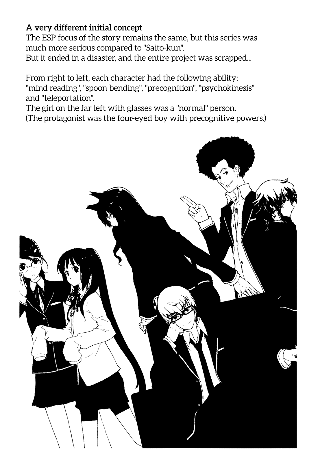 Saito-kun wa Chounouryokusha Rashii Chapter 24 - Page 19