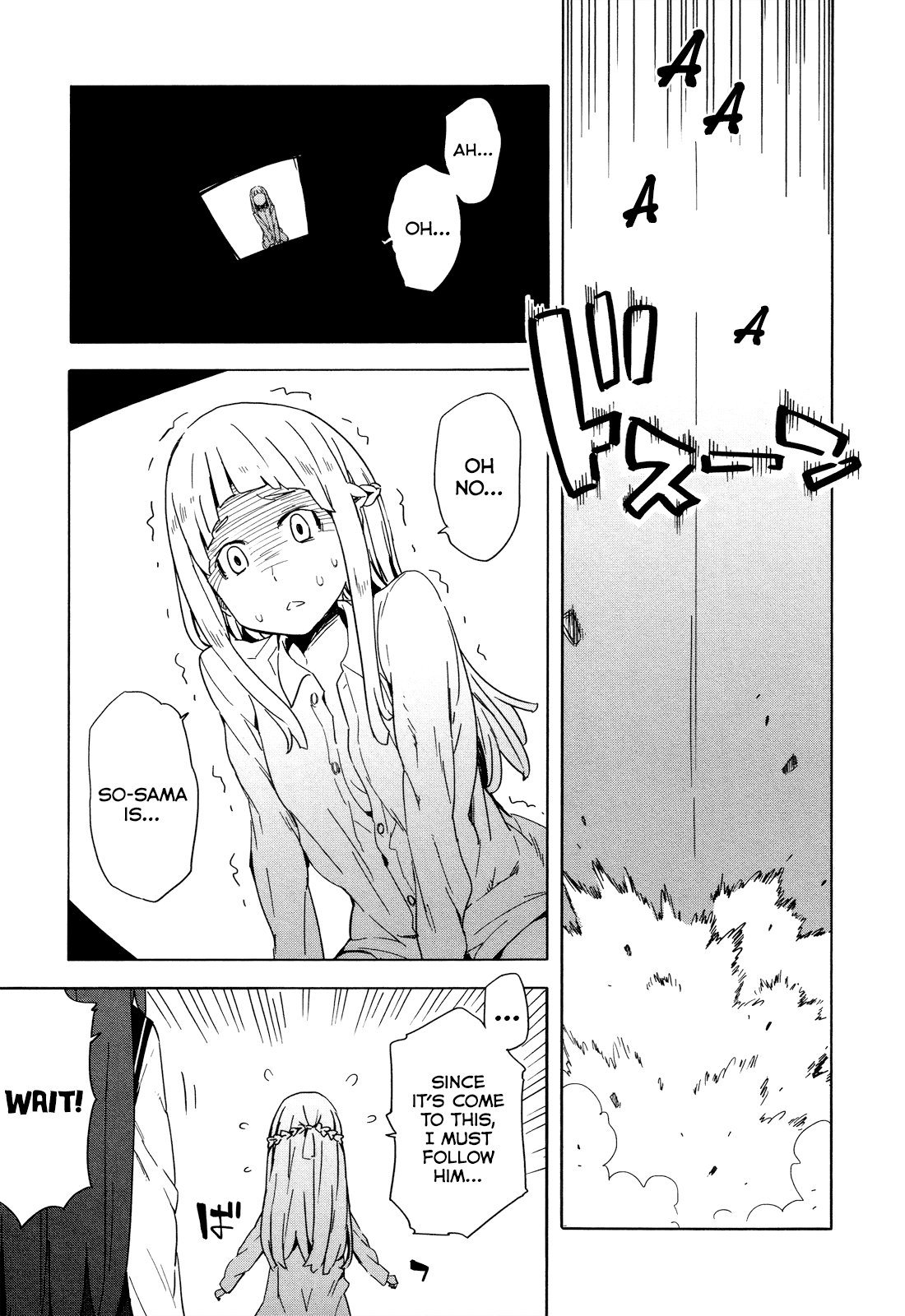 Saito-kun wa Chounouryokusha Rashii Chapter 24 - Page 3