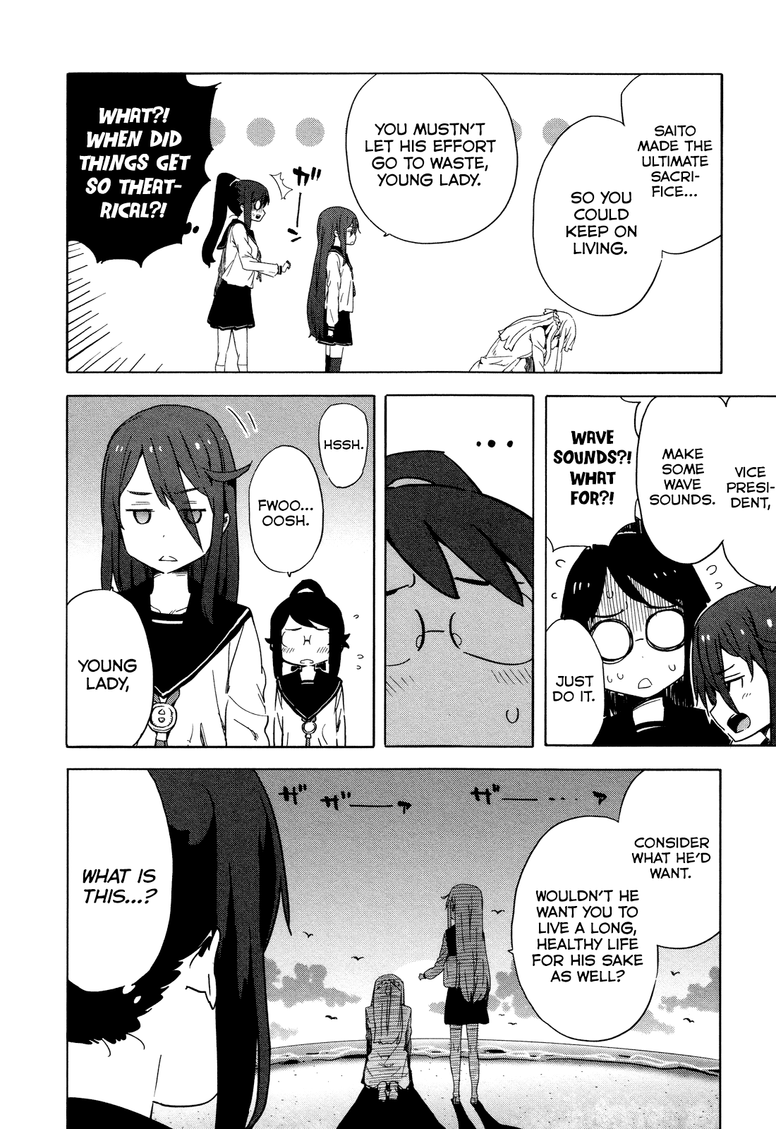 Saito-kun wa Chounouryokusha Rashii Chapter 24 - Page 4