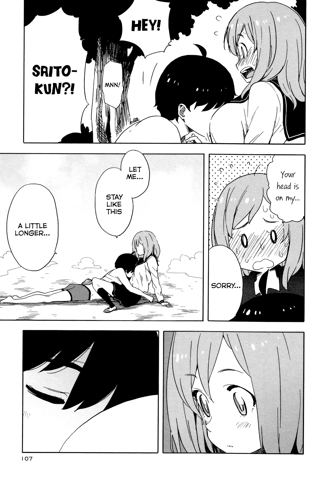 Saito-kun wa Chounouryokusha Rashii Chapter 24 - Page 7