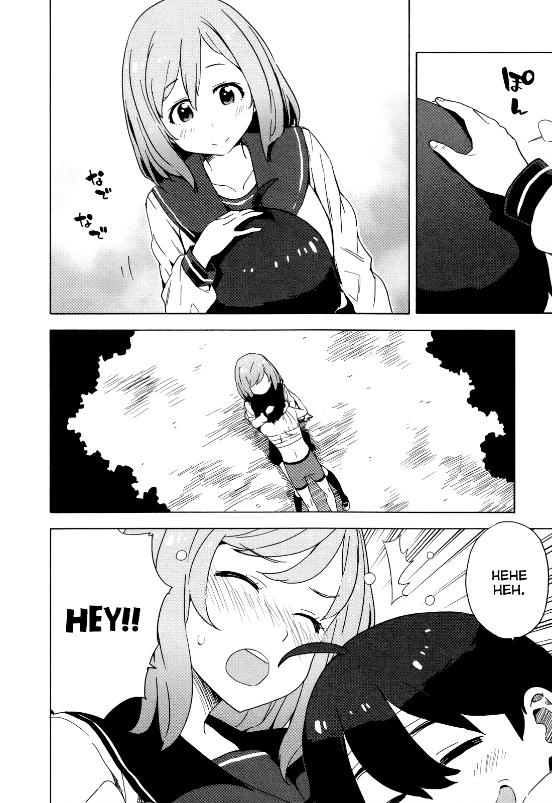 Saito-kun wa Chounouryokusha Rashii Chapter 24 - Page 8