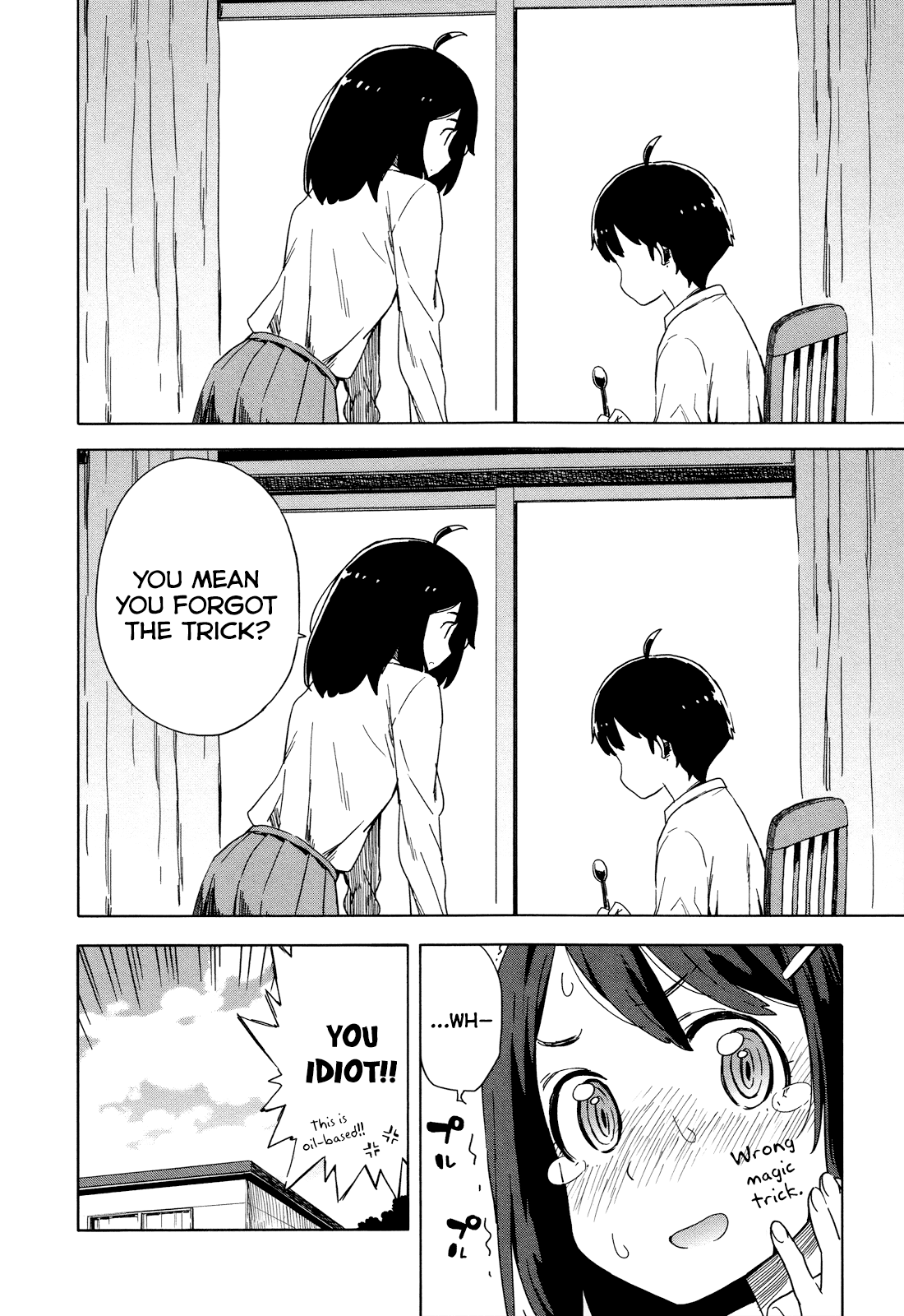 Saito-kun wa Chounouryokusha Rashii Chapter 25 - Page 6