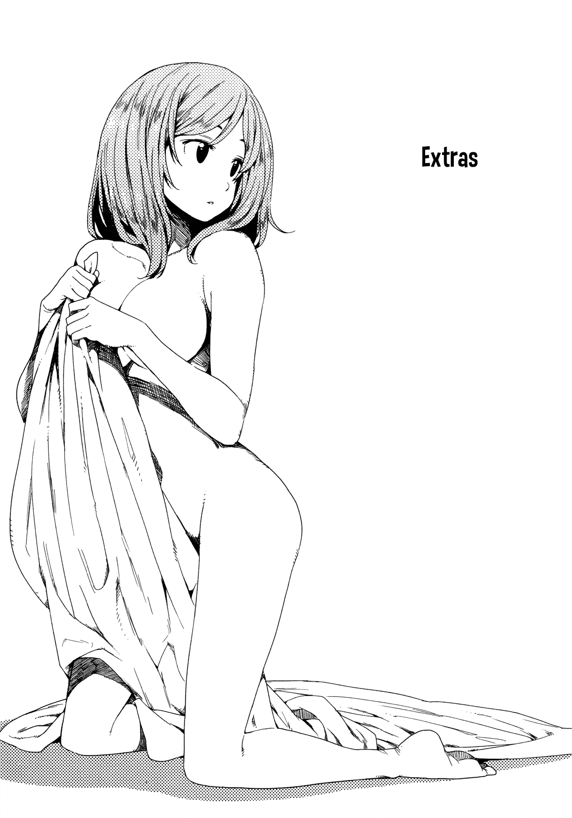 Saito-kun wa Chounouryokusha Rashii Chapter 26.5 - Page 1
