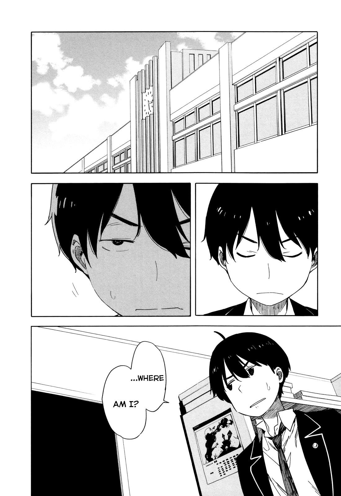 Saito-kun wa Chounouryokusha Rashii Chapter 26.5 - Page 2