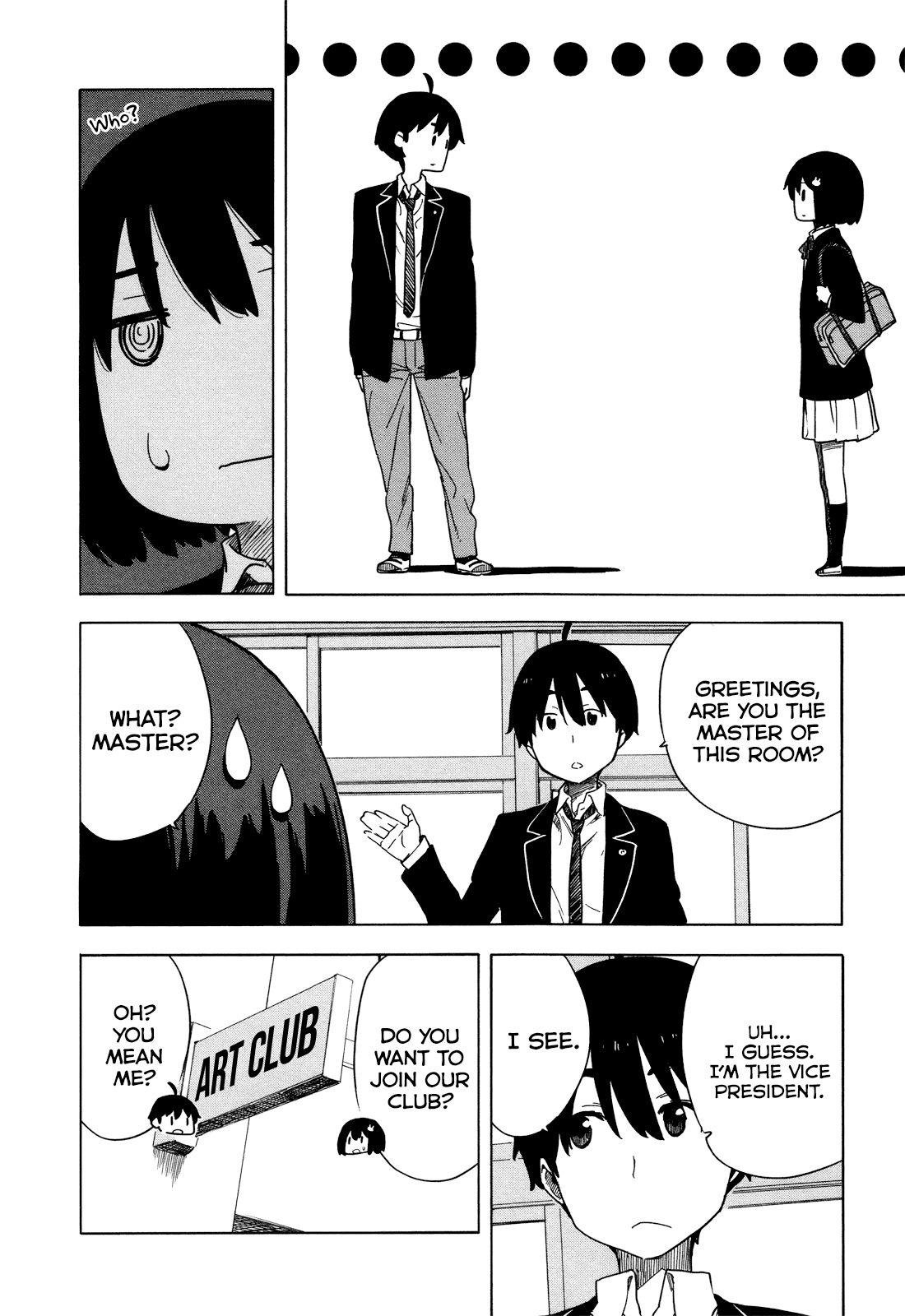Saito-kun wa Chounouryokusha Rashii Chapter 26.5 - Page 4