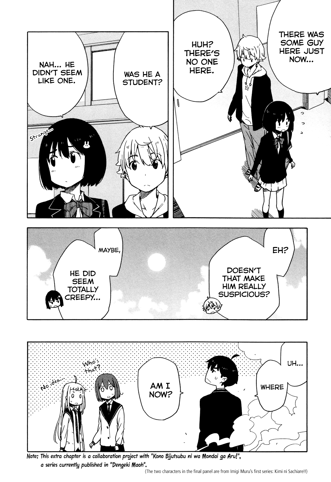 Saito-kun wa Chounouryokusha Rashii Chapter 26.5 - Page 8