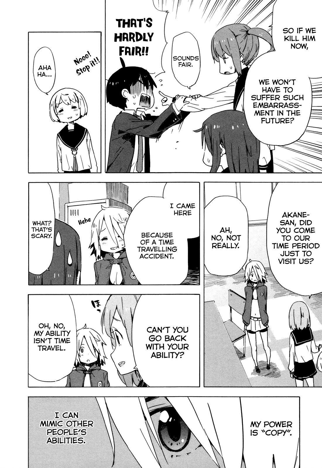 Saito-kun wa Chounouryokusha Rashii Chapter 26 - Page 12