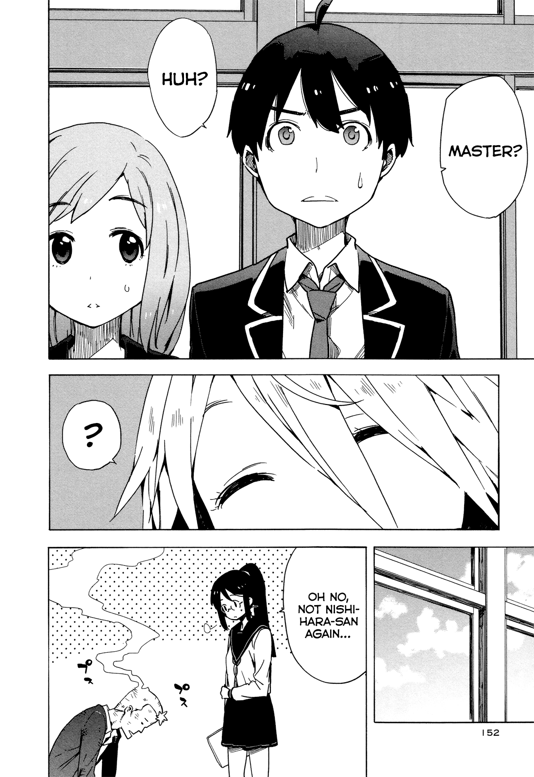 Saito-kun wa Chounouryokusha Rashii Chapter 26 - Page 14