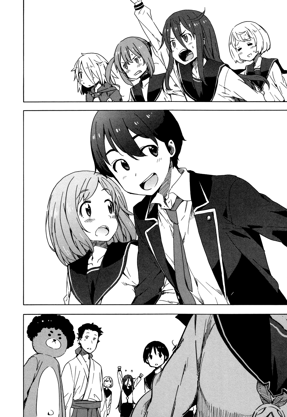Saito-kun wa Chounouryokusha Rashii Chapter 26 - Page 26
