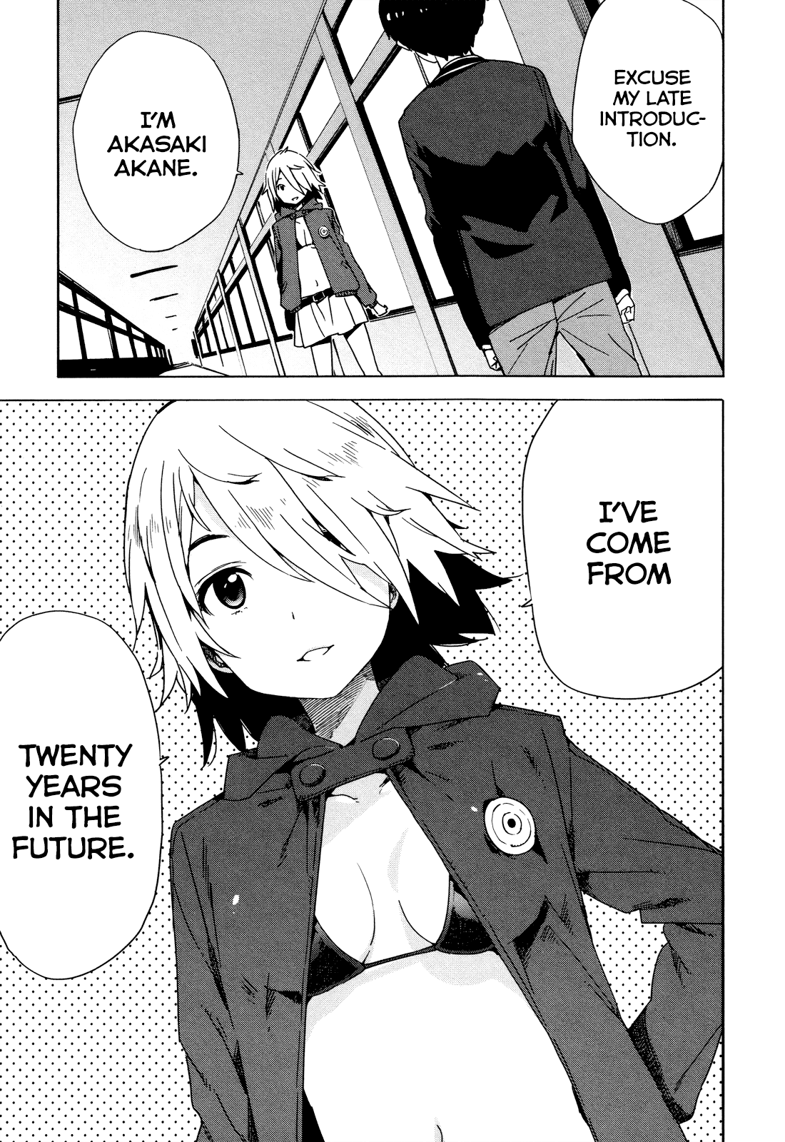 Saito-kun wa Chounouryokusha Rashii Chapter 26 - Page 7