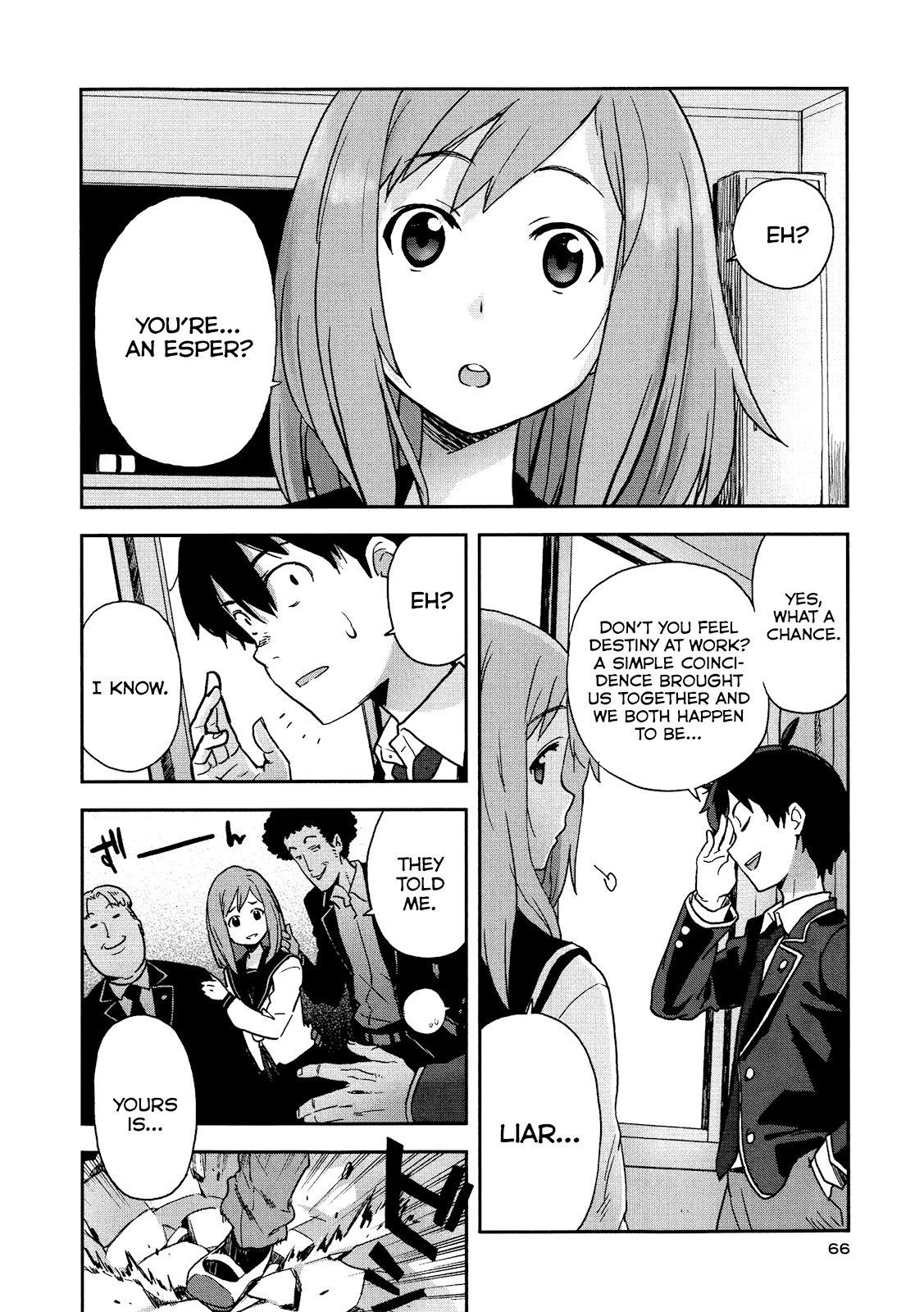 Saito-kun wa Chounouryokusha Rashii Chapter 3 - Page 2