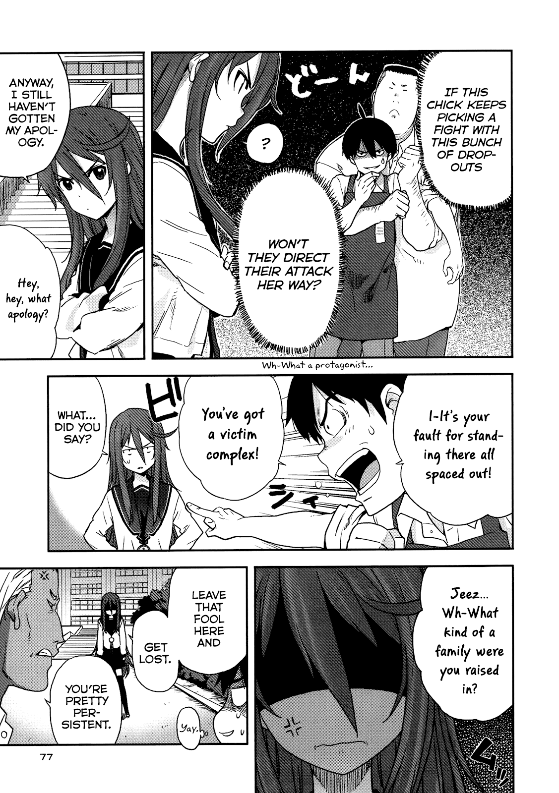 Saito-kun wa Chounouryokusha Rashii Chapter 3 - Page 13