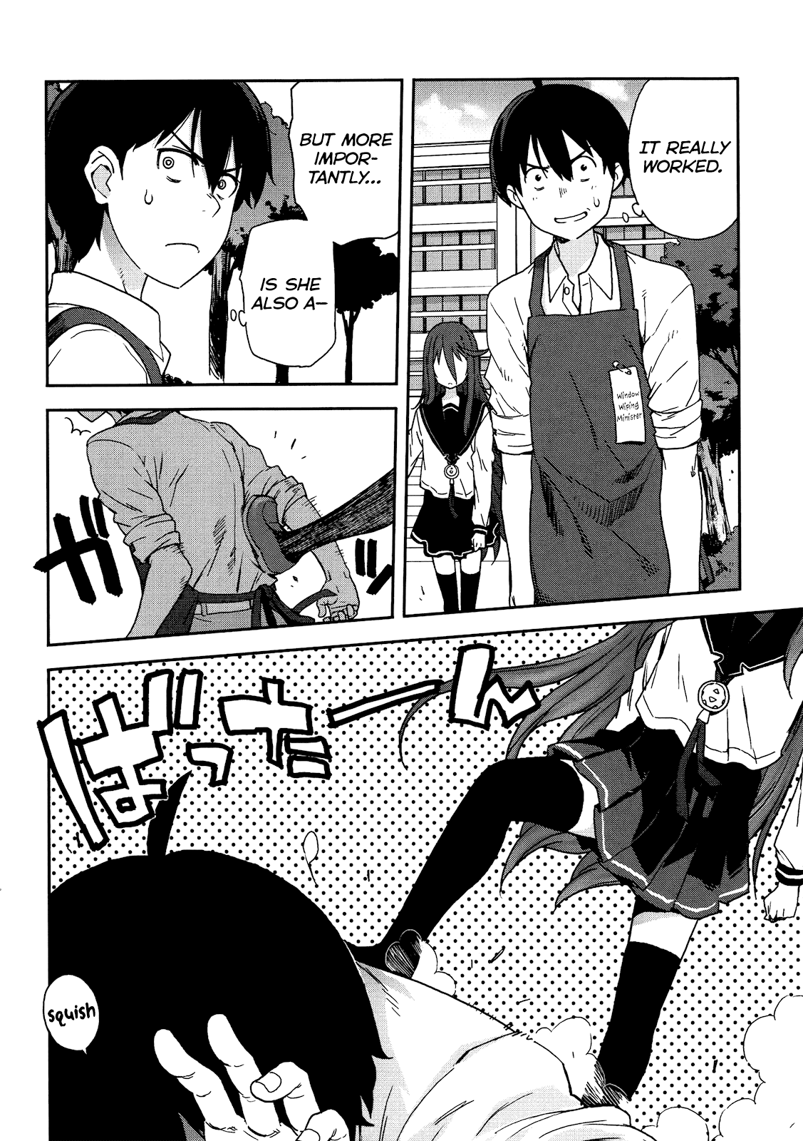 Saito-kun wa Chounouryokusha Rashii Chapter 3 - Page 16