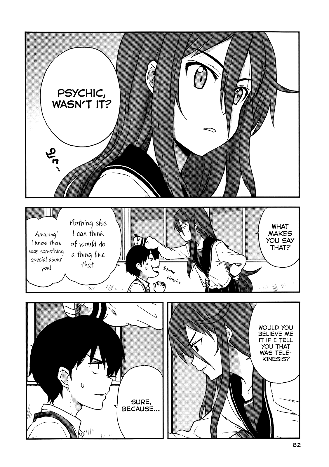 Saito-kun wa Chounouryokusha Rashii Chapter 3 - Page 18