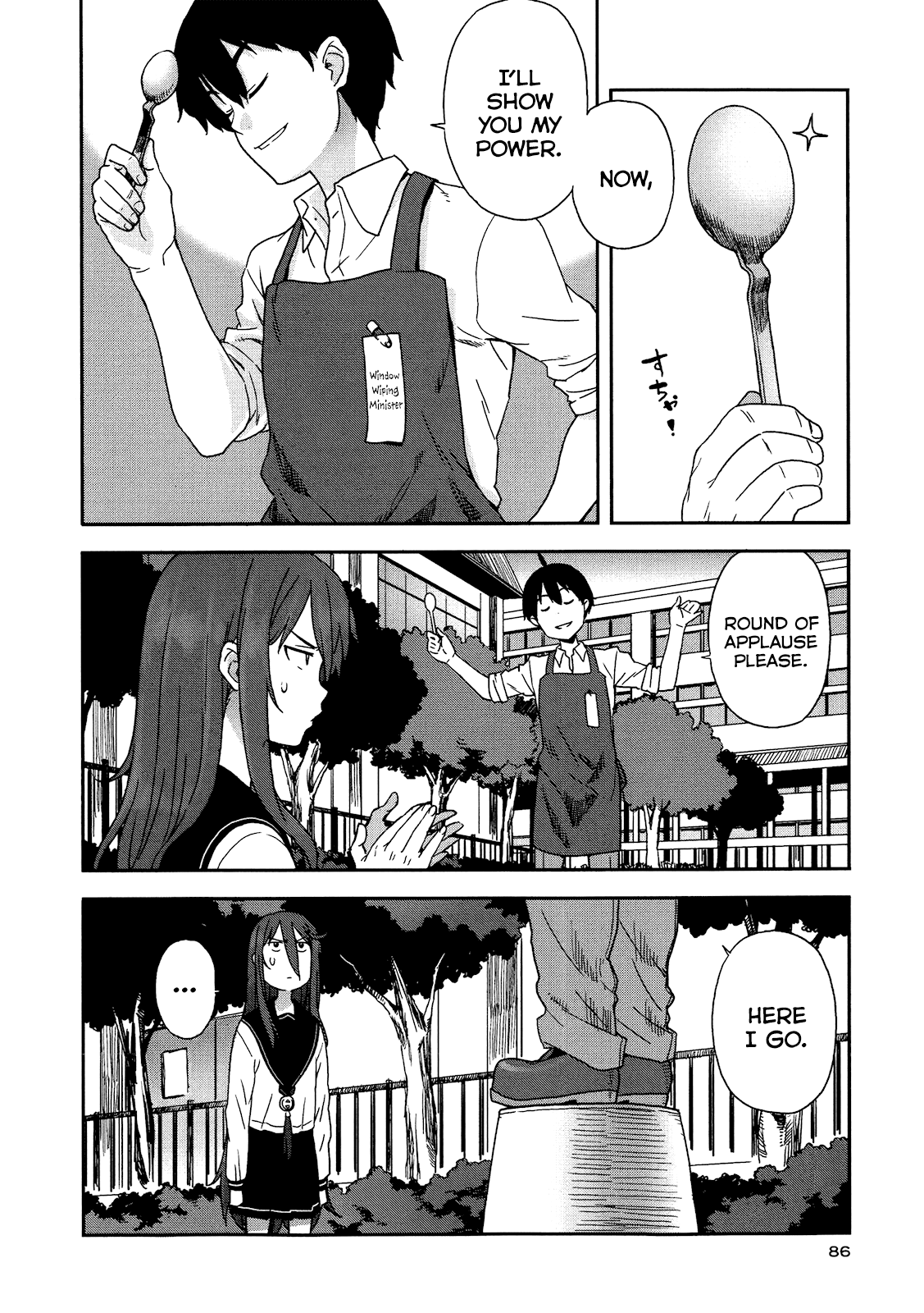 Saito-kun wa Chounouryokusha Rashii Chapter 3 - Page 22