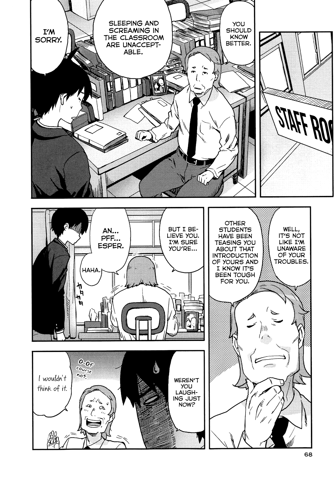 Saito-kun wa Chounouryokusha Rashii Chapter 3 - Page 4