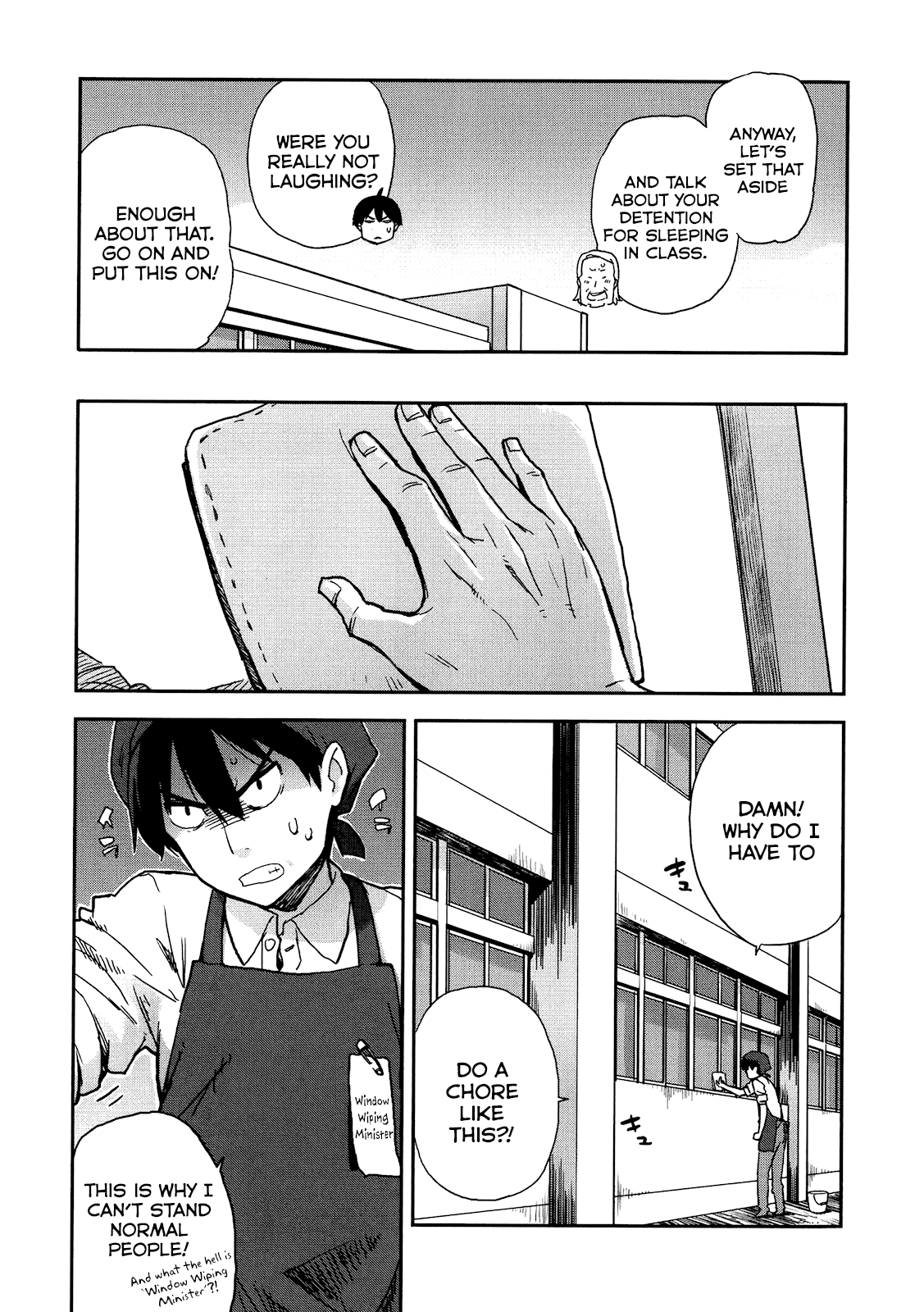 Saito-kun wa Chounouryokusha Rashii Chapter 3 - Page 5