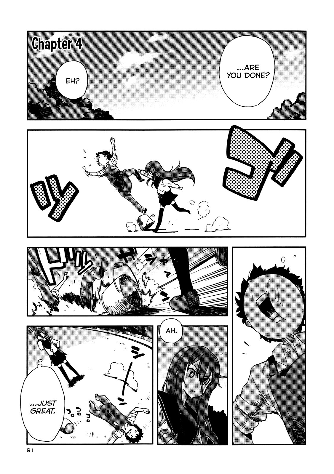 Saito-kun wa Chounouryokusha Rashii Chapter 4 - Page 1