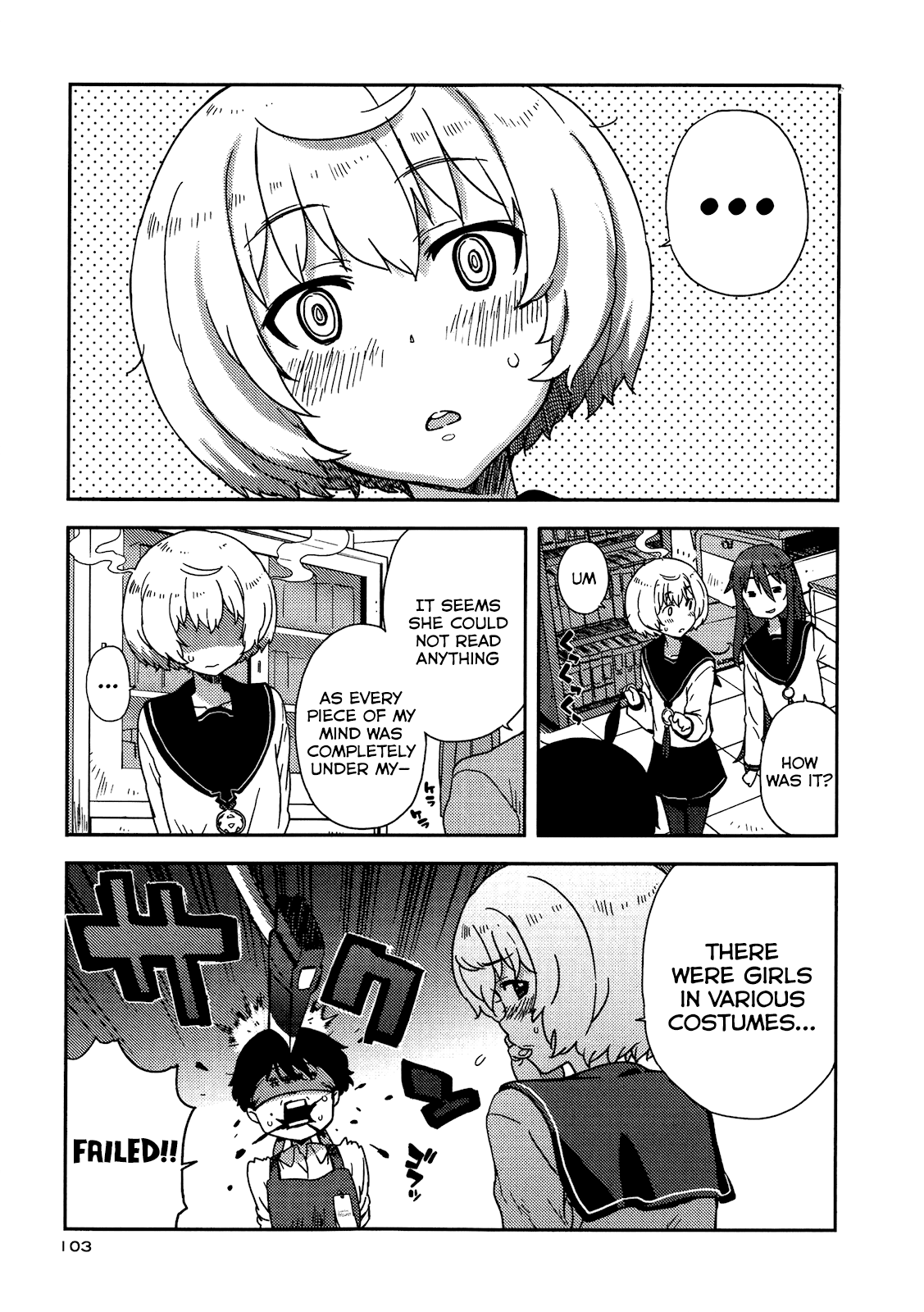 Saito-kun wa Chounouryokusha Rashii Chapter 4 - Page 13