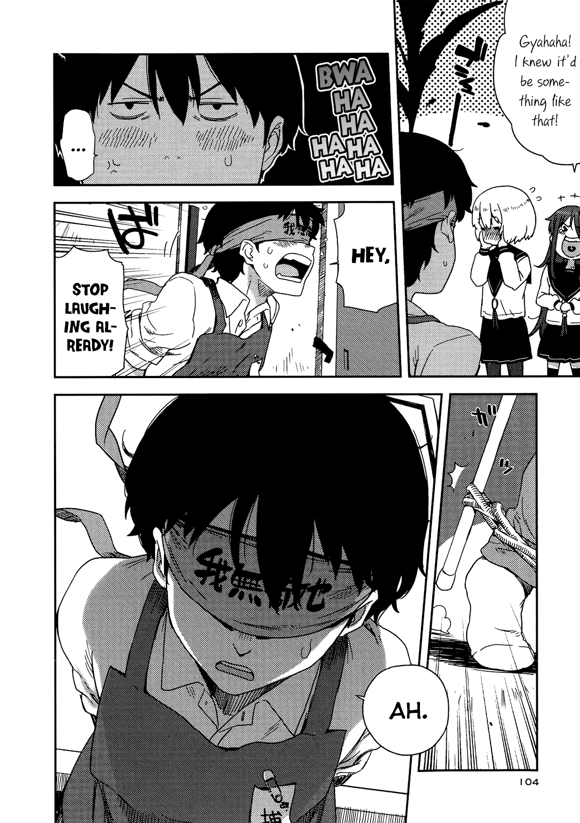 Saito-kun wa Chounouryokusha Rashii Chapter 4 - Page 14