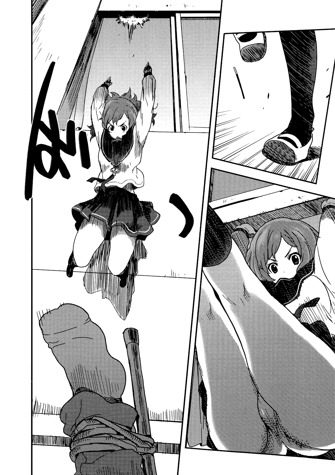Saito-kun wa Chounouryokusha Rashii Chapter 4 - Page 18