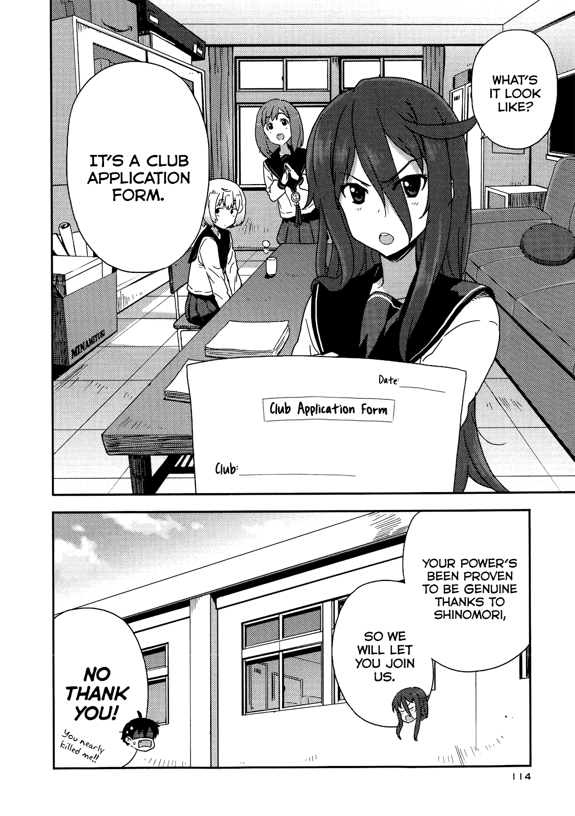 Saito-kun wa Chounouryokusha Rashii Chapter 4 - Page 24