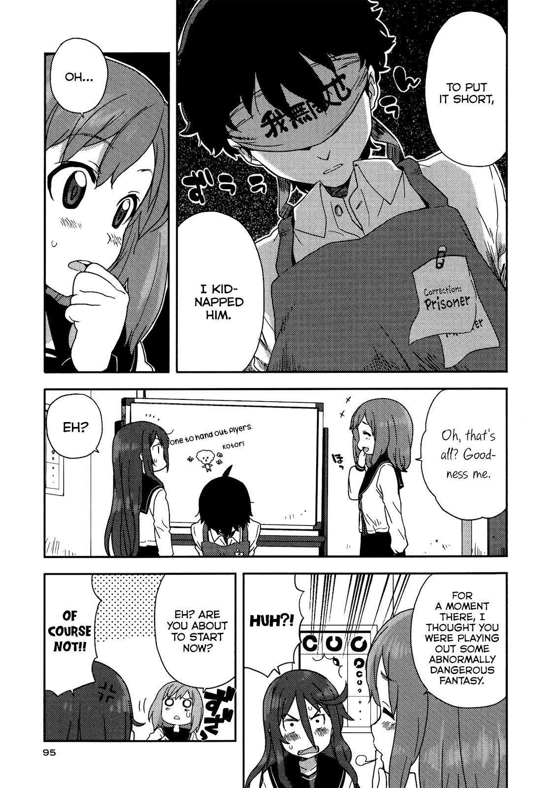 Saito-kun wa Chounouryokusha Rashii Chapter 4 - Page 5