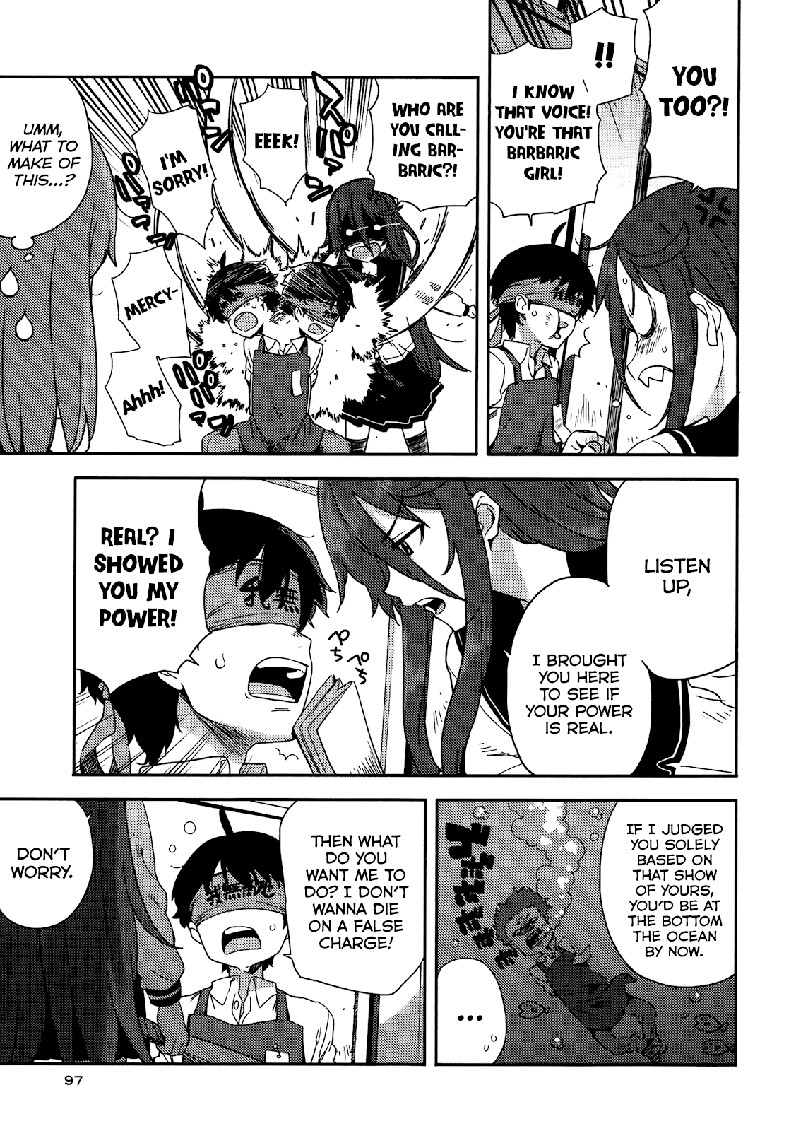 Saito-kun wa Chounouryokusha Rashii Chapter 4 - Page 7