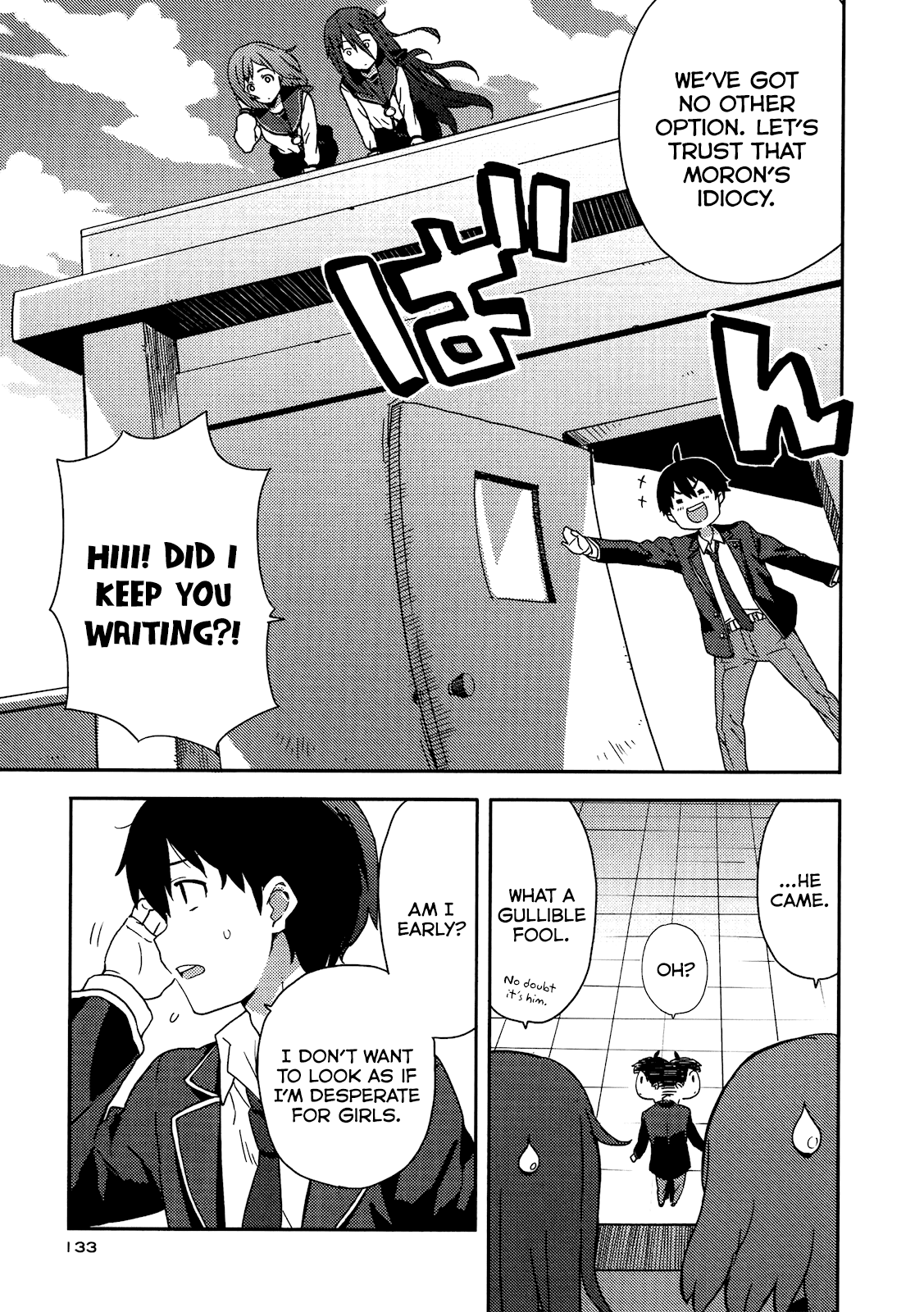 Saito-kun wa Chounouryokusha Rashii Chapter 5 - Page 17