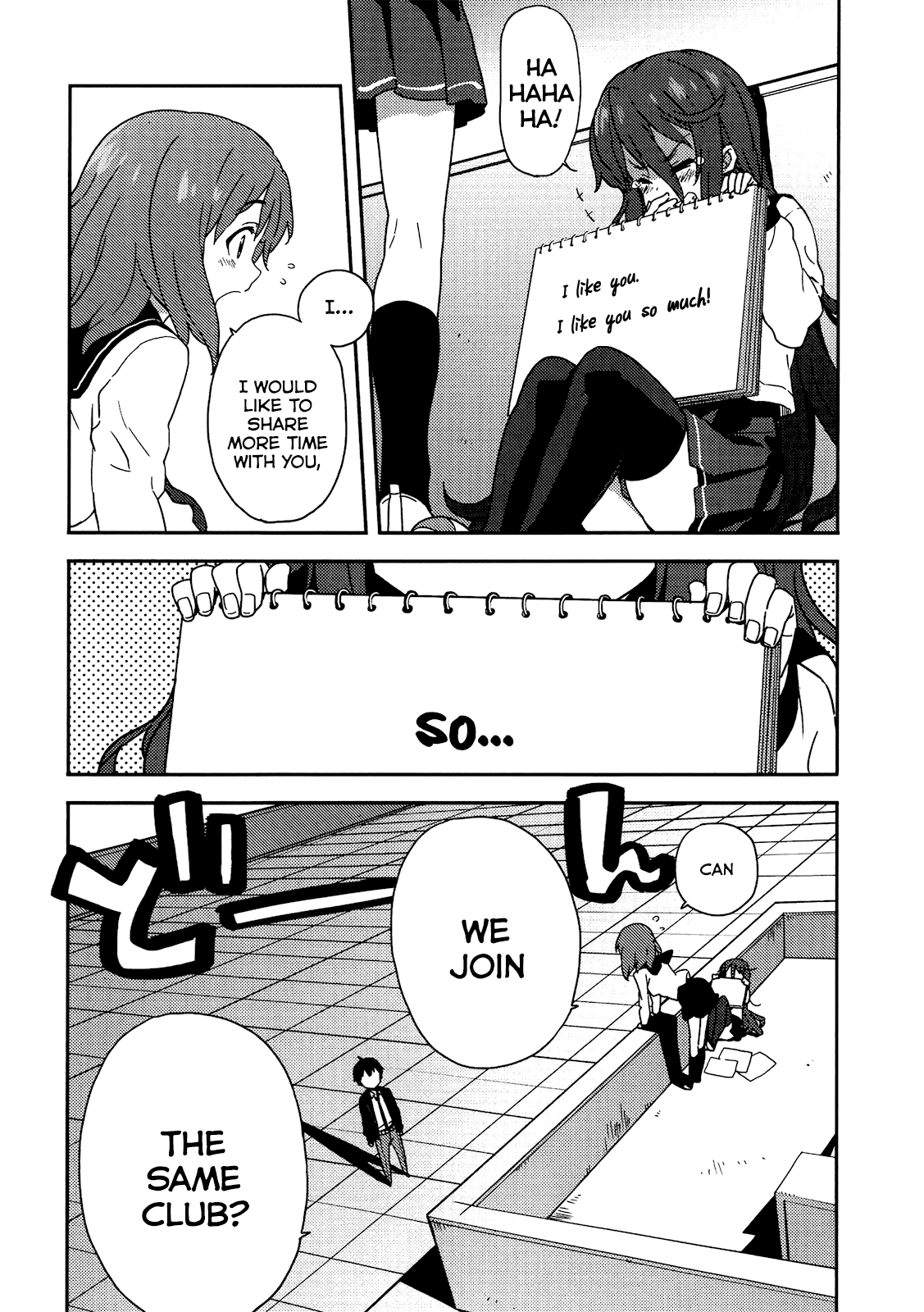 Saito-kun wa Chounouryokusha Rashii Chapter 5 - Page 21