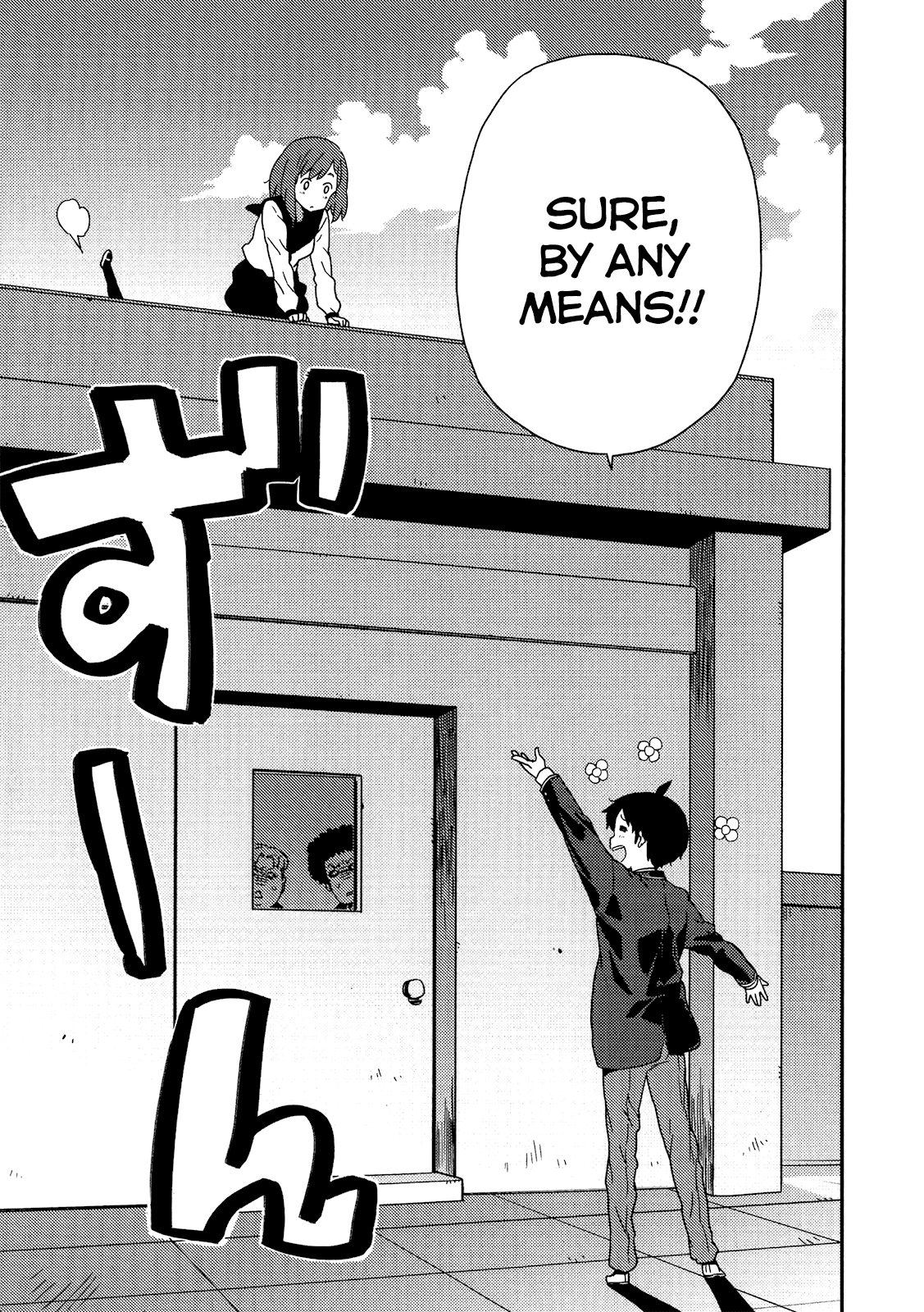 Saito-kun wa Chounouryokusha Rashii Chapter 5 - Page 23