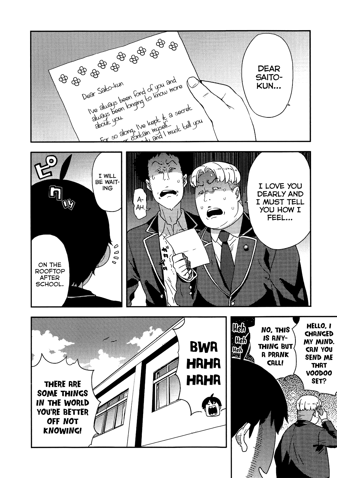 Saito-kun wa Chounouryokusha Rashii Chapter 5 - Page 4