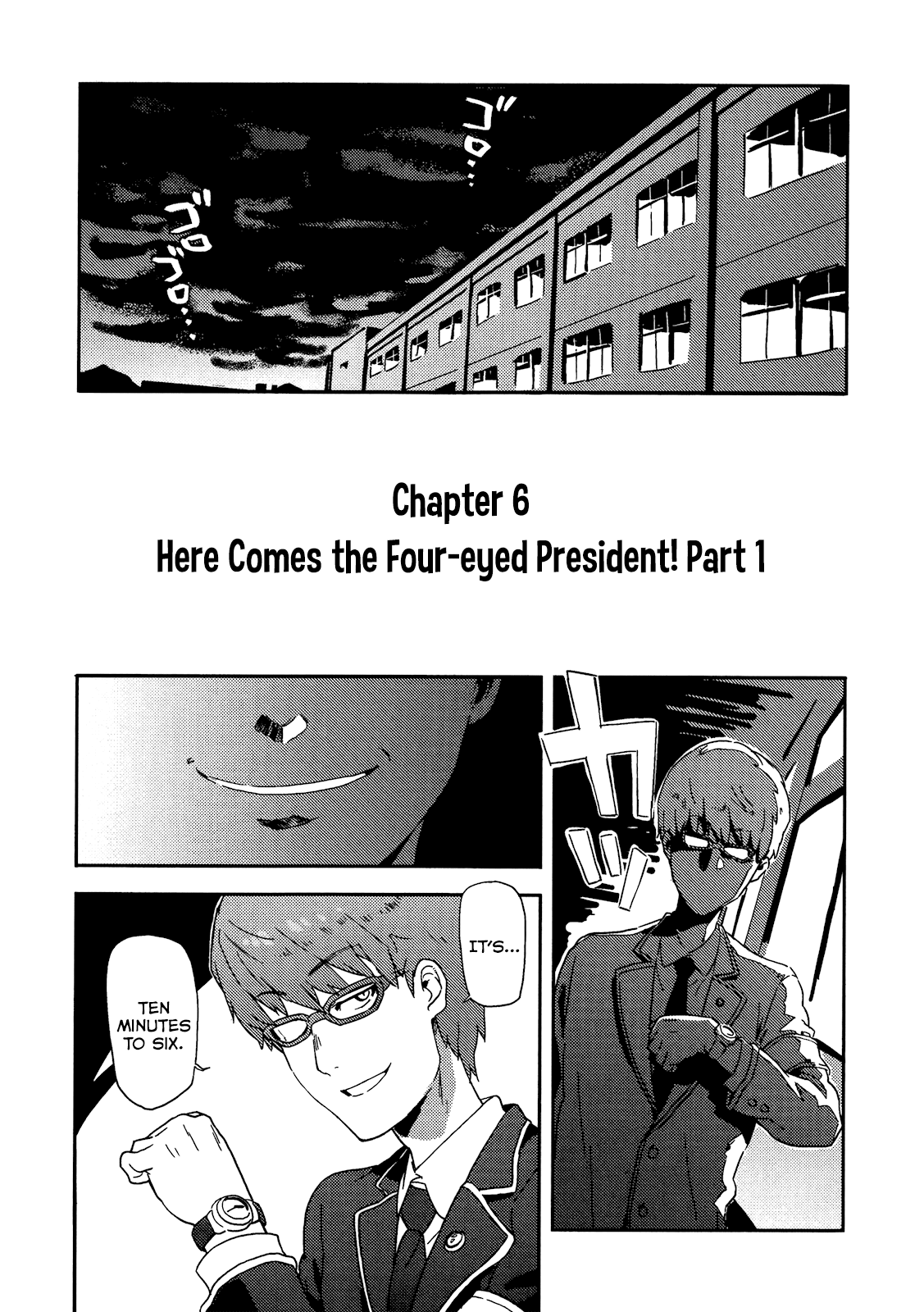Saito-kun wa Chounouryokusha Rashii Chapter 6 - Page 1