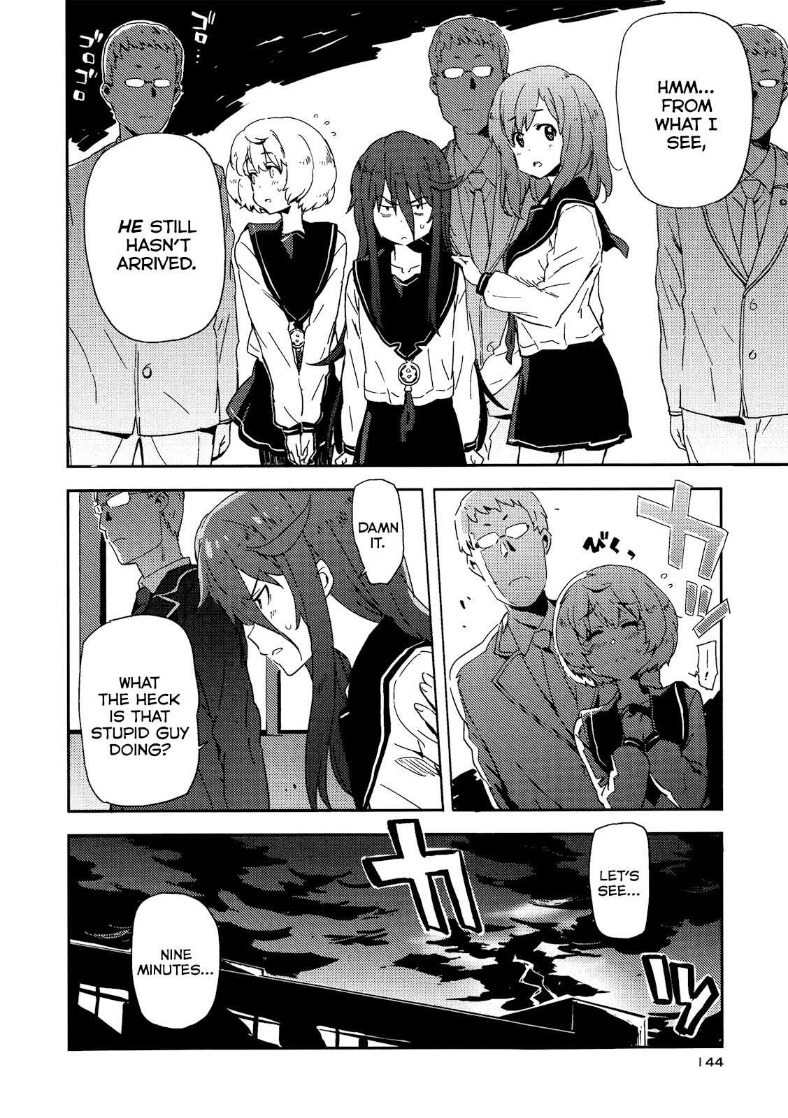 Saito-kun wa Chounouryokusha Rashii Chapter 6 - Page 2
