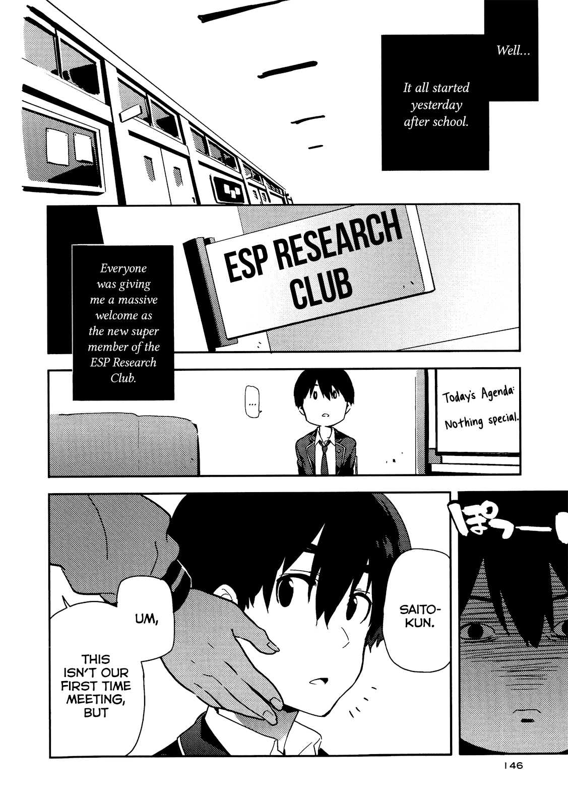 Saito-kun wa Chounouryokusha Rashii Chapter 6 - Page 4