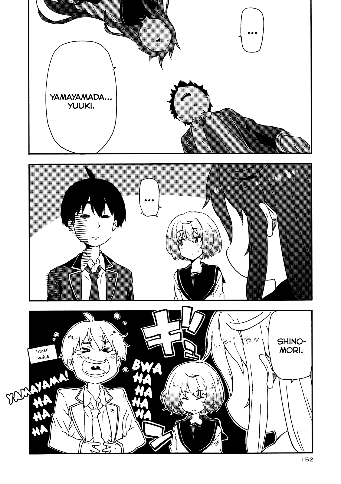 Saito-kun wa Chounouryokusha Rashii Chapter 6 - Page 10