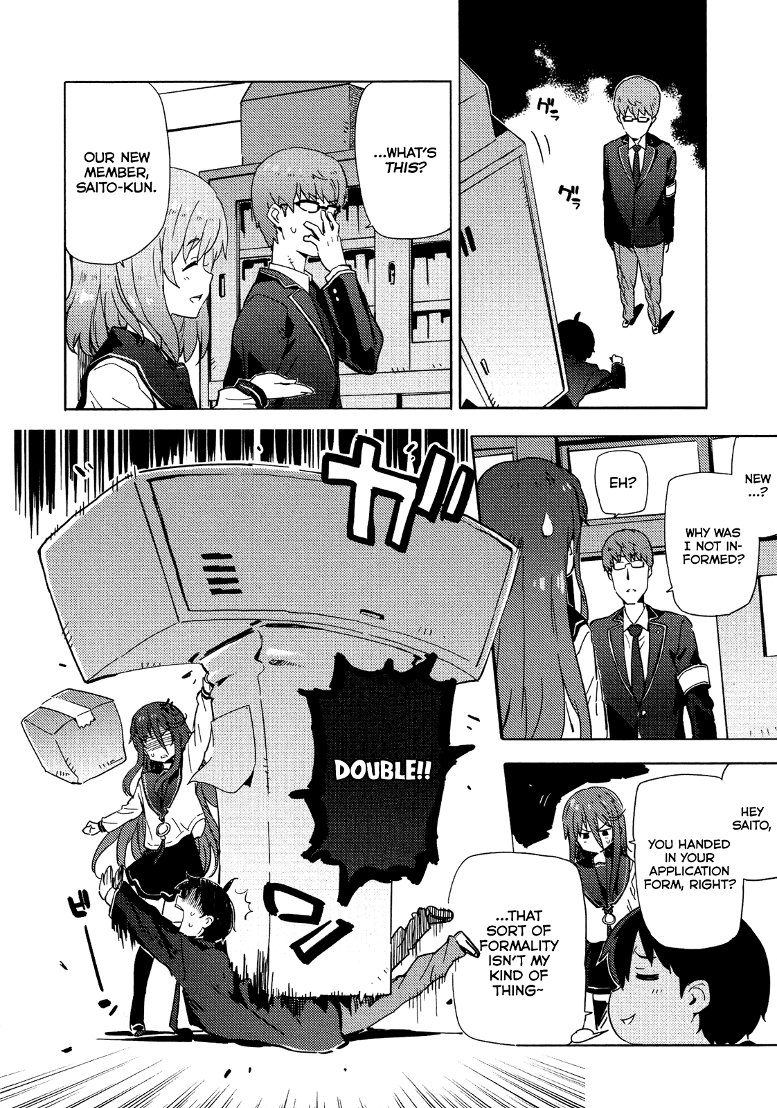 Saito-kun wa Chounouryokusha Rashii Chapter 7 - Page 13
