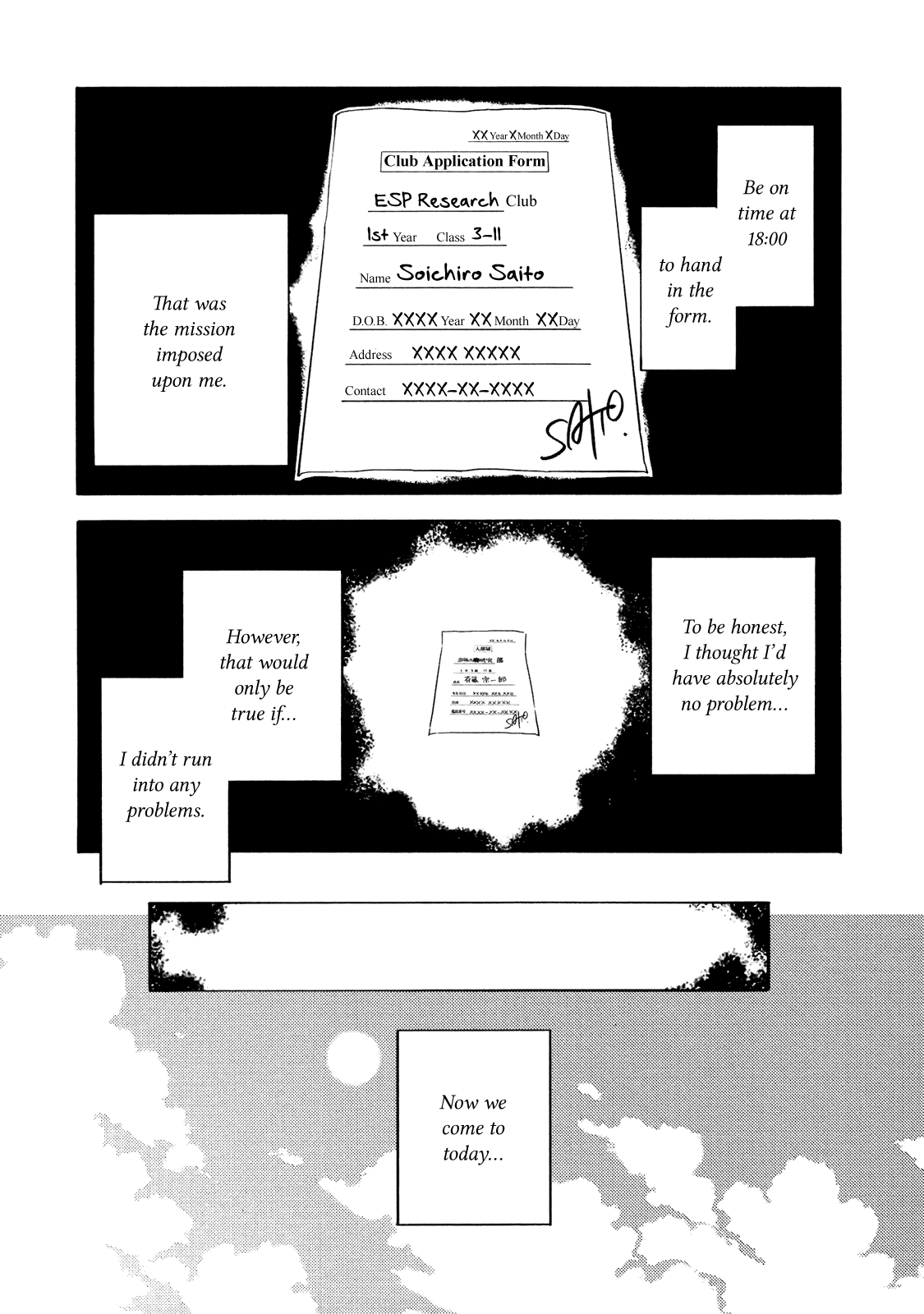 Saito-kun wa Chounouryokusha Rashii Chapter 7 - Page 18