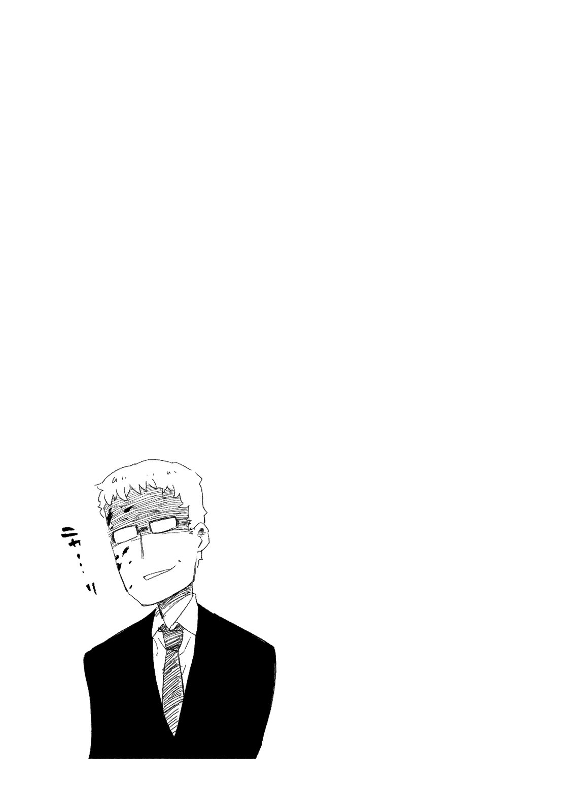 Saito-kun wa Chounouryokusha Rashii Chapter 7 - Page 30