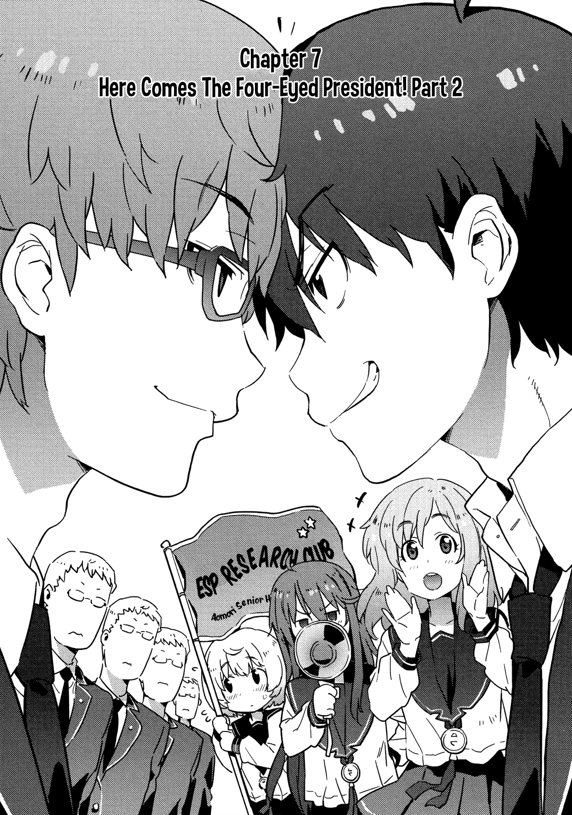 Saito-kun wa Chounouryokusha Rashii Chapter 7 - Page 6