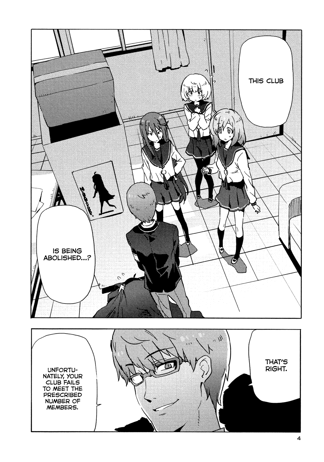 Saito-kun wa Chounouryokusha Rashii Chapter 7 - Page 7
