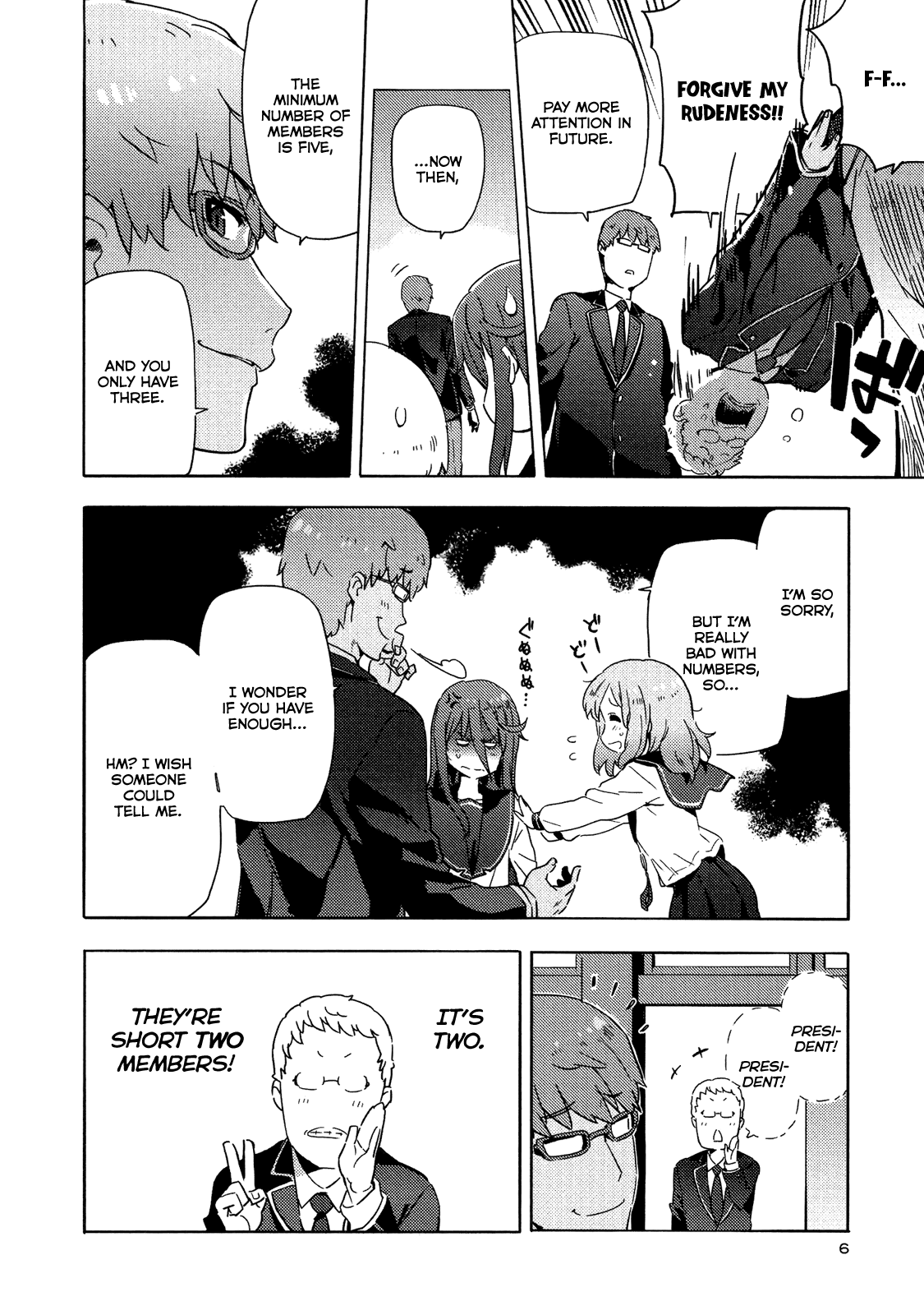 Saito-kun wa Chounouryokusha Rashii Chapter 7 - Page 9