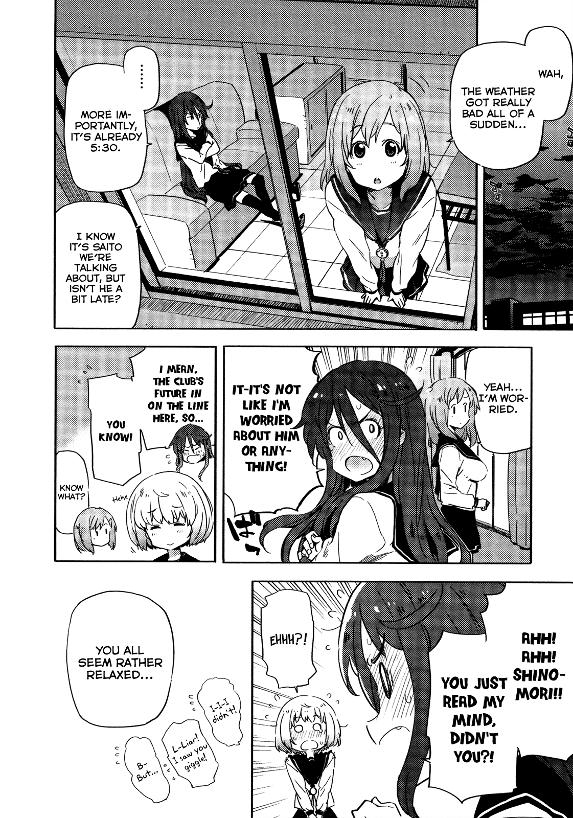 Saito-kun wa Chounouryokusha Rashii Chapter 8 - Page 14