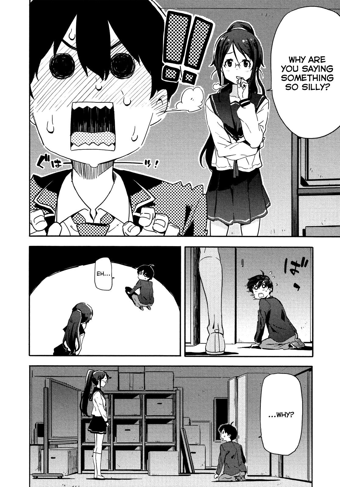 Saito-kun wa Chounouryokusha Rashii Chapter 8 - Page 18