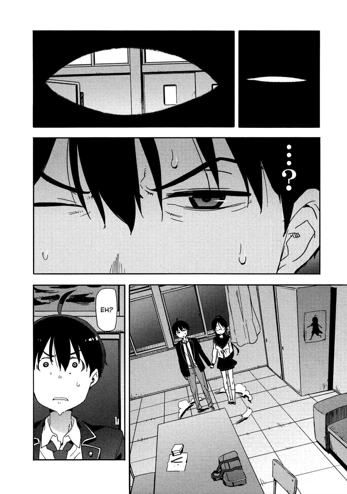 Saito-kun wa Chounouryokusha Rashii Chapter 9 - Page 2