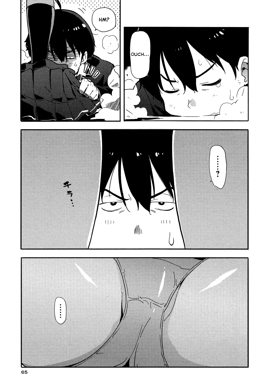 Saito-kun wa Chounouryokusha Rashii Chapter 9 - Page 11