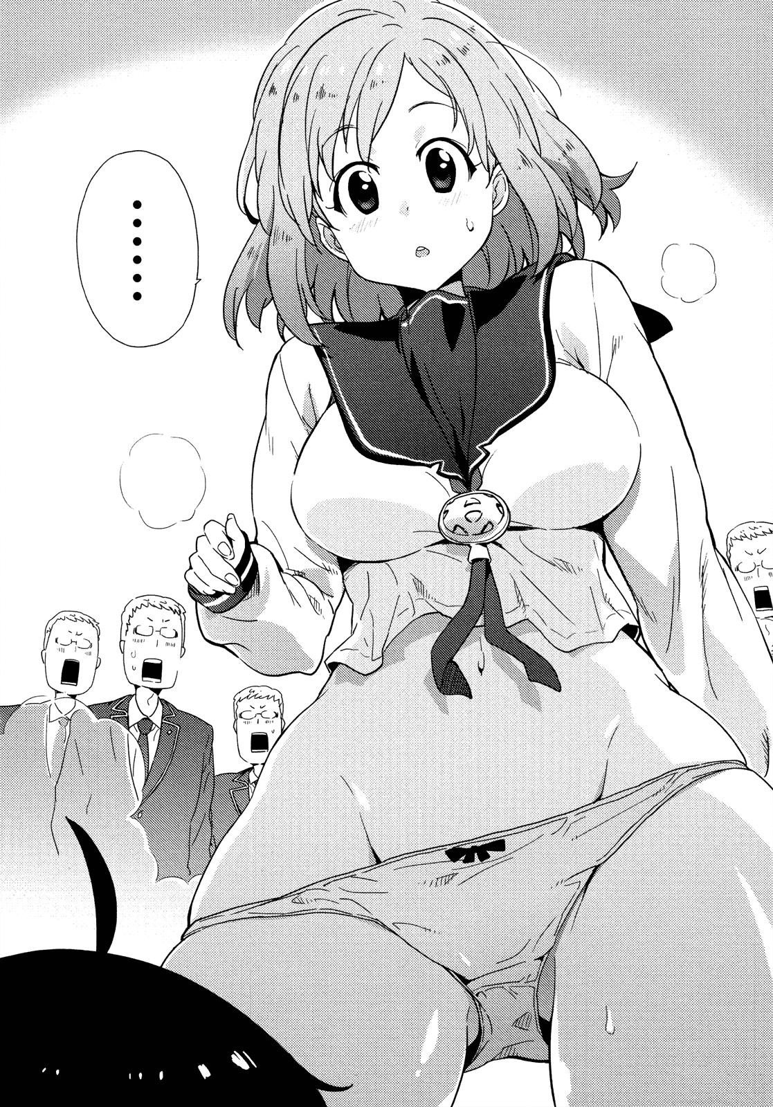Saito-kun wa Chounouryokusha Rashii Chapter 9 - Page 12